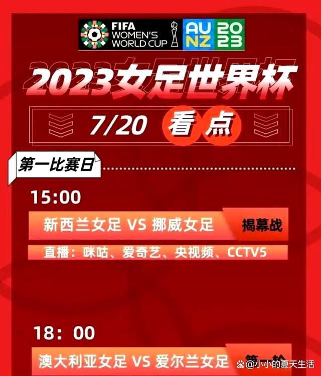 拓普数据显示,截至今年5月,国内营业影厅数约为75000多个,安装了光峰科技激光放映解决方案的影厅占比近三成,而在激光影厅中,这一比重则超过六成